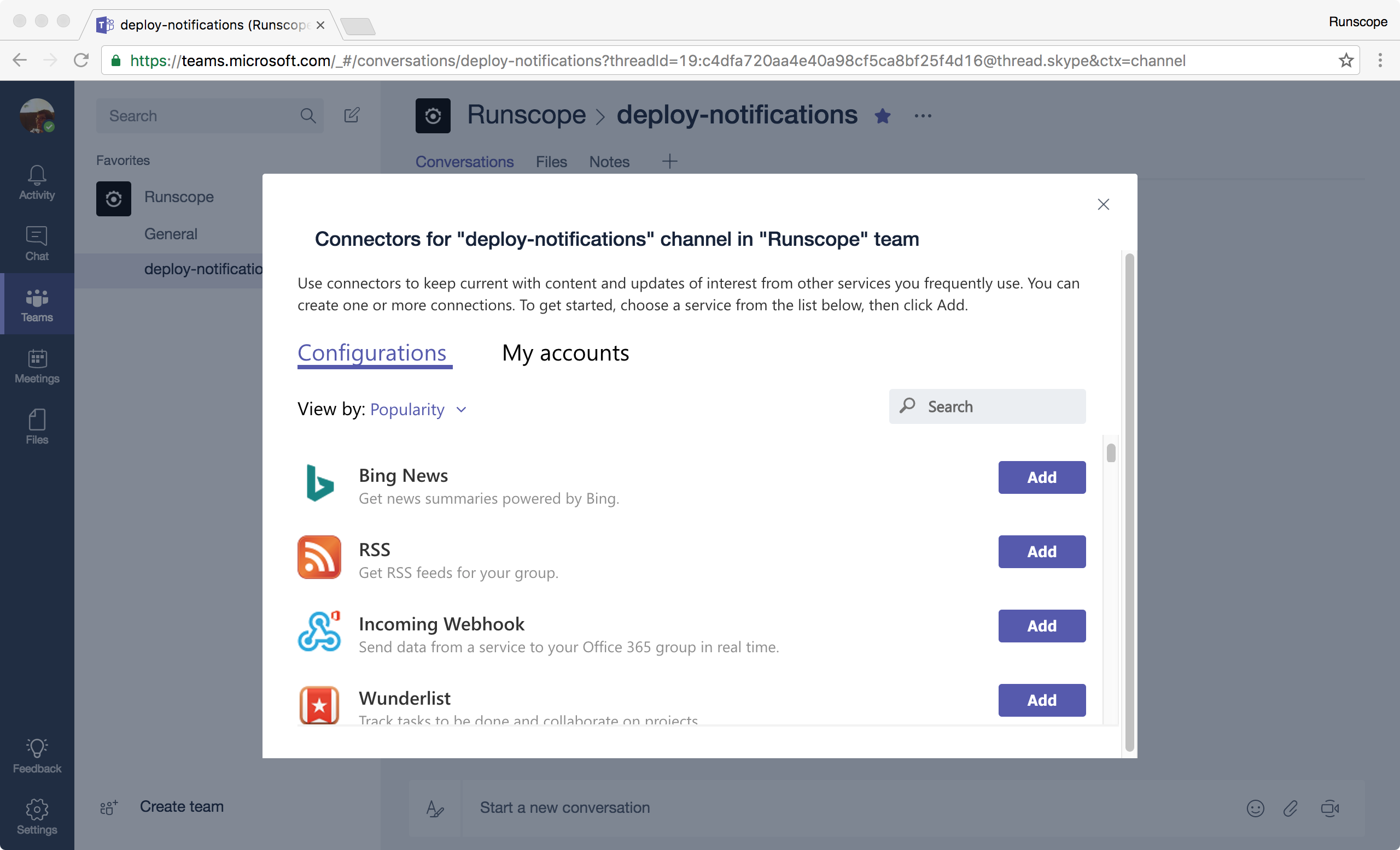 Как в microsoft teams показать презентацию